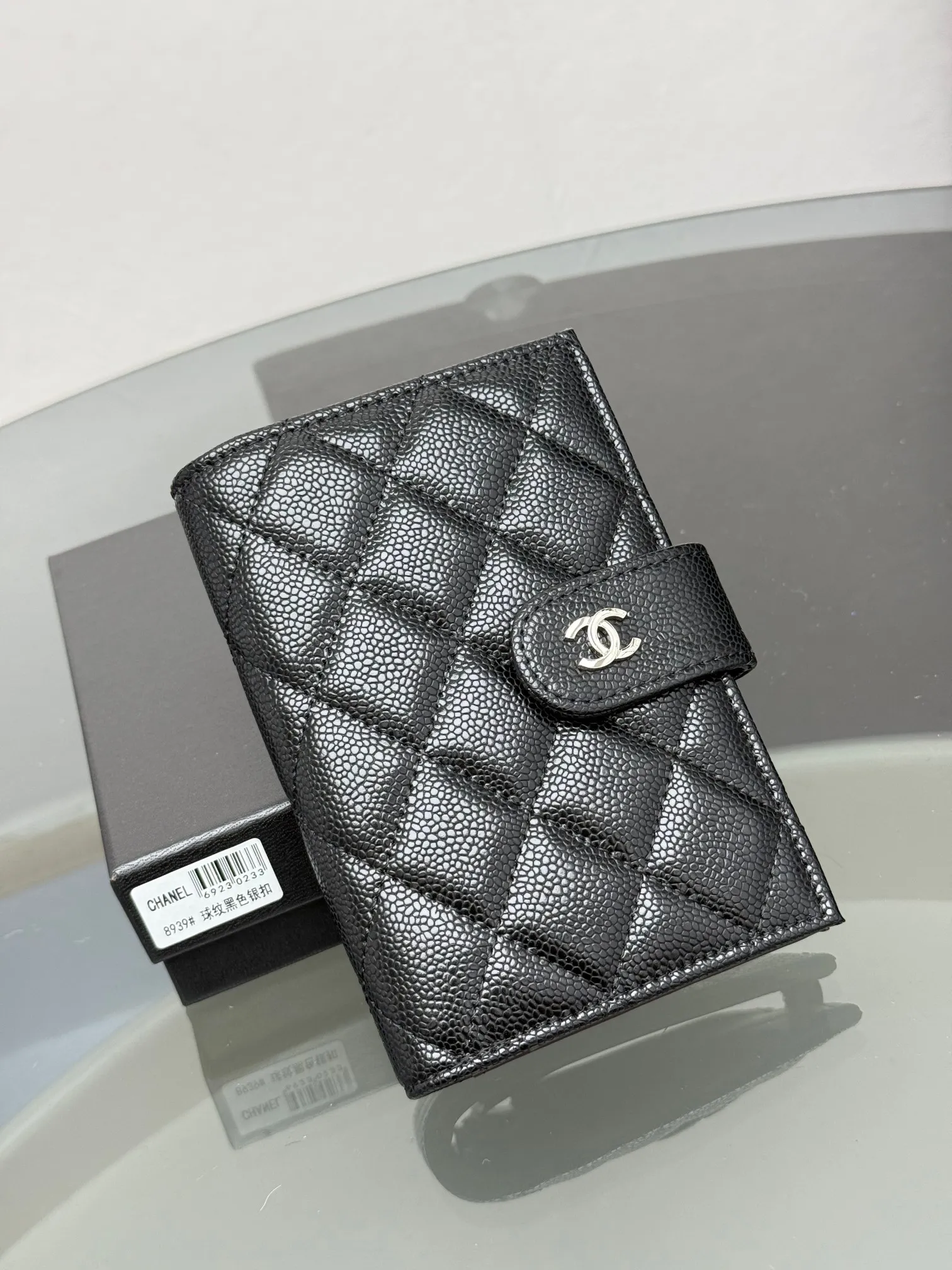 All Categories Chanel Wallet (Chanel) Chanel 8939