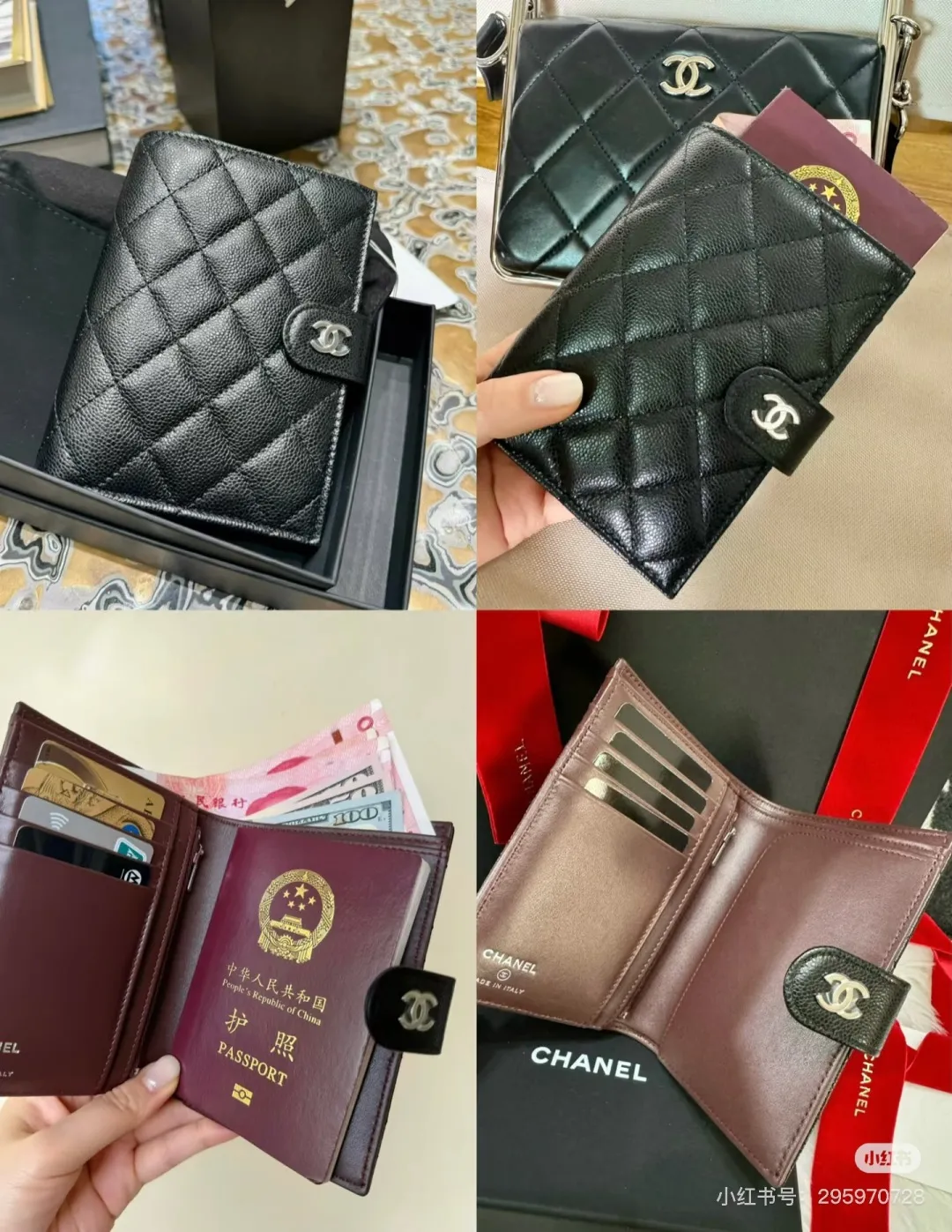 All Categories Chanel Wallet (Chanel) Chanel 3196