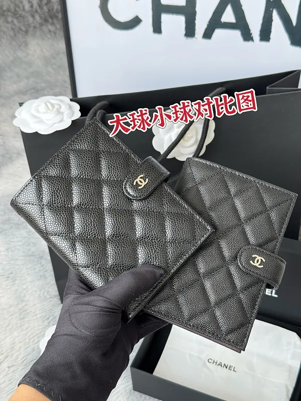 All Categories Chanel Wallet (Chanel) Chanel 3196