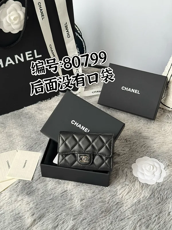 All Categories Chanel Wallet (Chanel) Chanel P80859