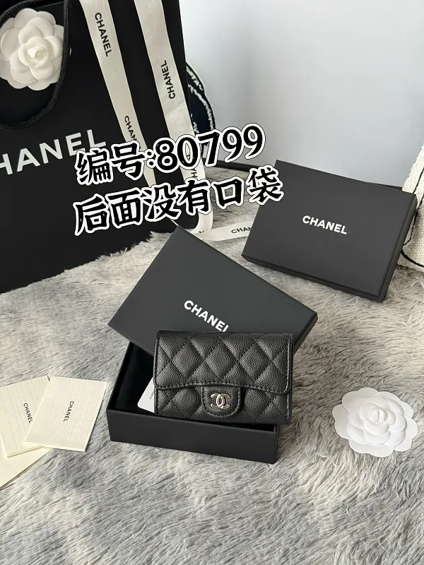 All Categories Chanel Wallet (Chanel) Chanel P80859