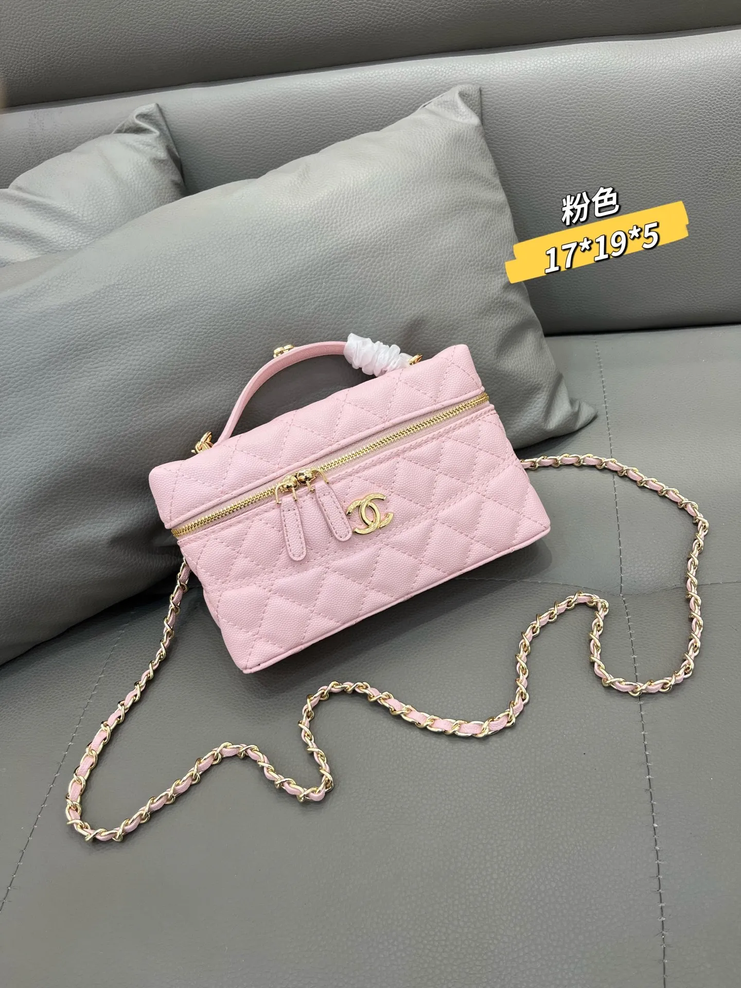 All Categories Official Website "Brand Women's Bags" Women's Bags 💙 Chanel 2026 Official Website Chanel Crossbody Bag