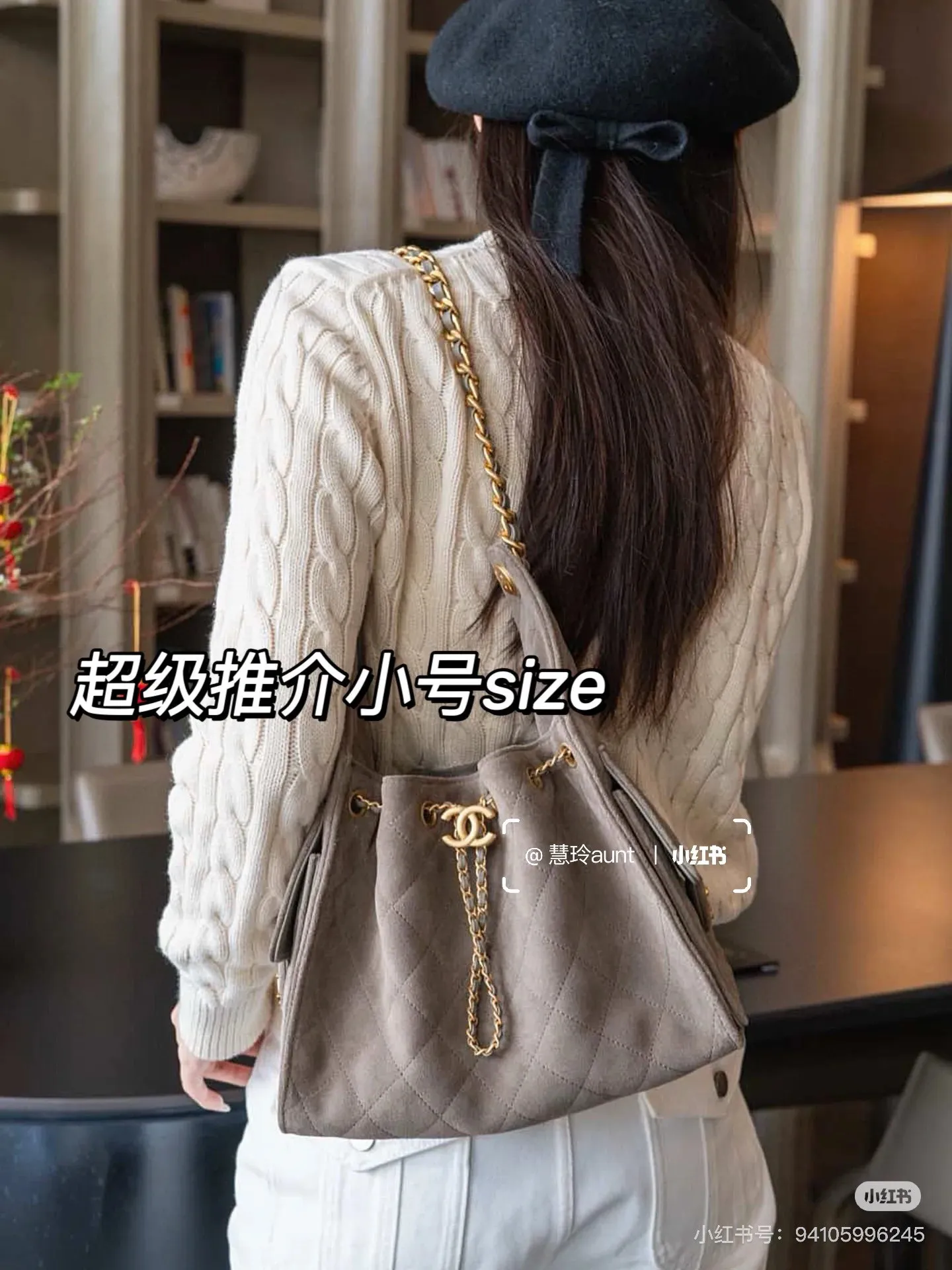 All Categories Chanel Women's Bags (Chanel) Chanel 9668