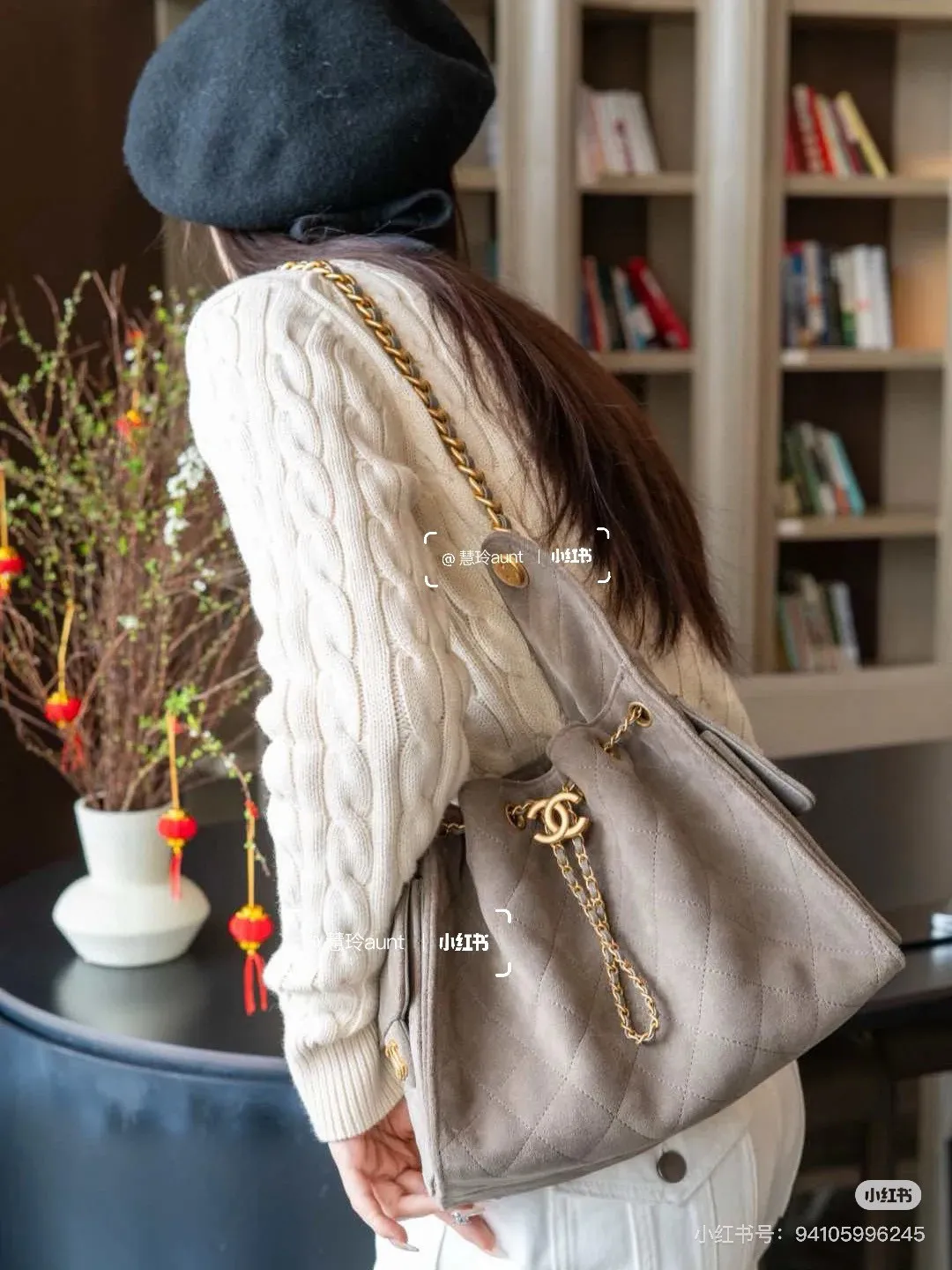 All Categories Chanel Women's Bags (Chanel) Chanel 9668