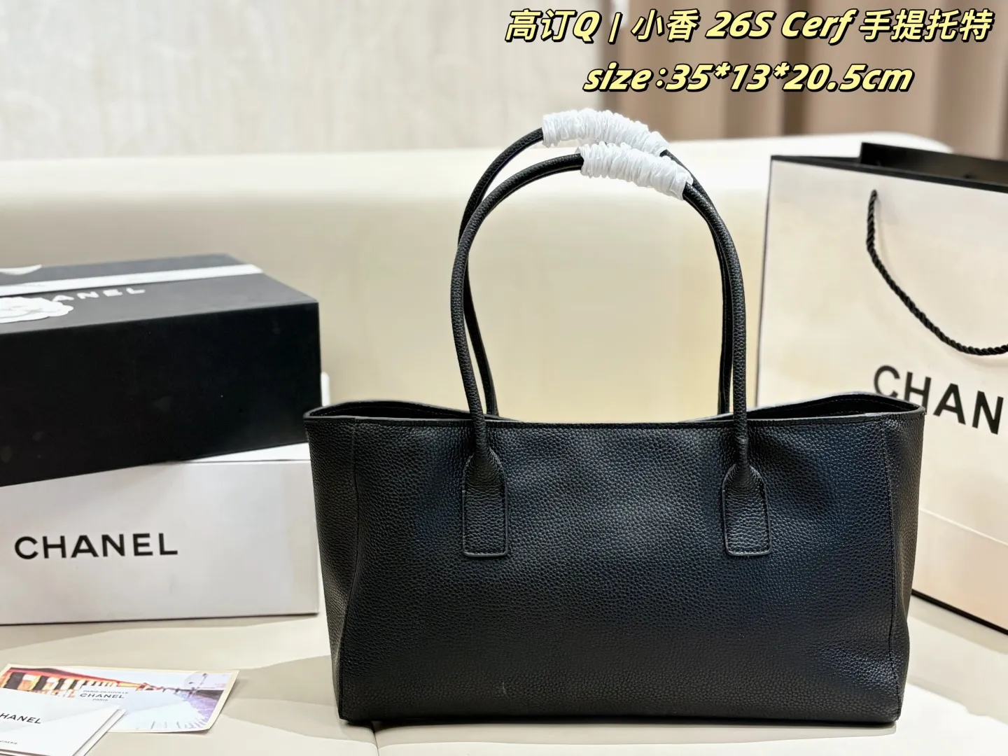 All Categories Official Website "Brand Women's Bags" Women's Bags 💙 Chanel 2026 New CHANEL Handbags