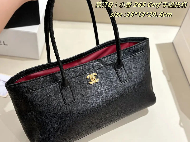 All Categories Official Website "Brand Women's Bags" Women's Bags 💙 Chanel 2026 New CHANEL Handbags
