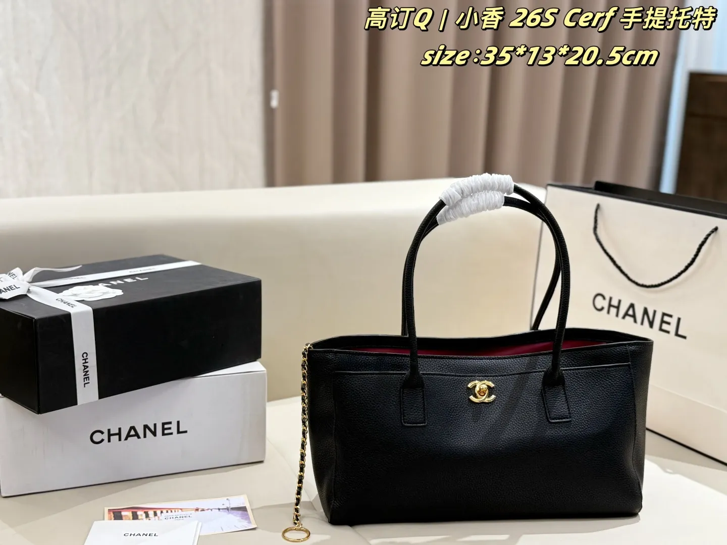 All Categories Official Website "Brand Women's Bags" Women's Bags 💙 Chanel 2026 New CHANEL Handbags