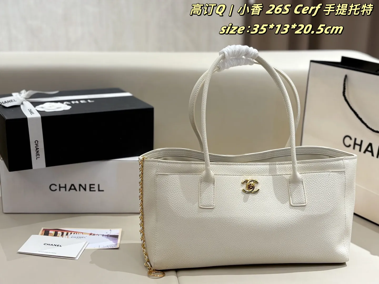 All Categories Official Website "Brand Women's Bags" Women's Bags 💙 Chanel 2026 New CHANEL Handbags
