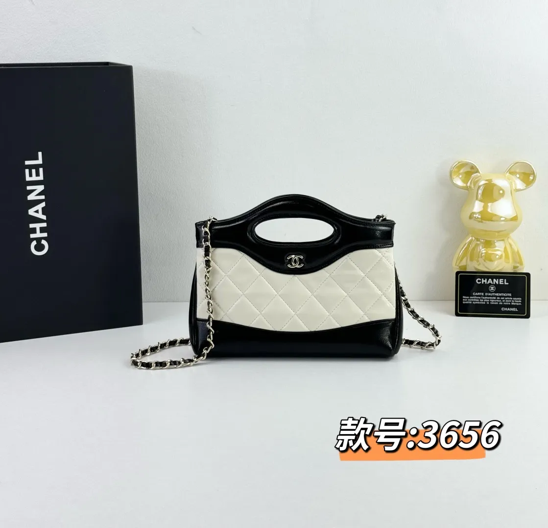 All Categories Chanel Women's Bags (Chanel) Chanel 3656