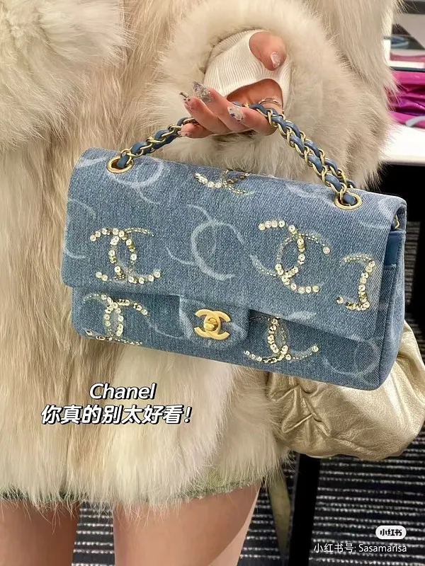 All Categories Chanel Women's Bags (Chanel) Chanel 98110006