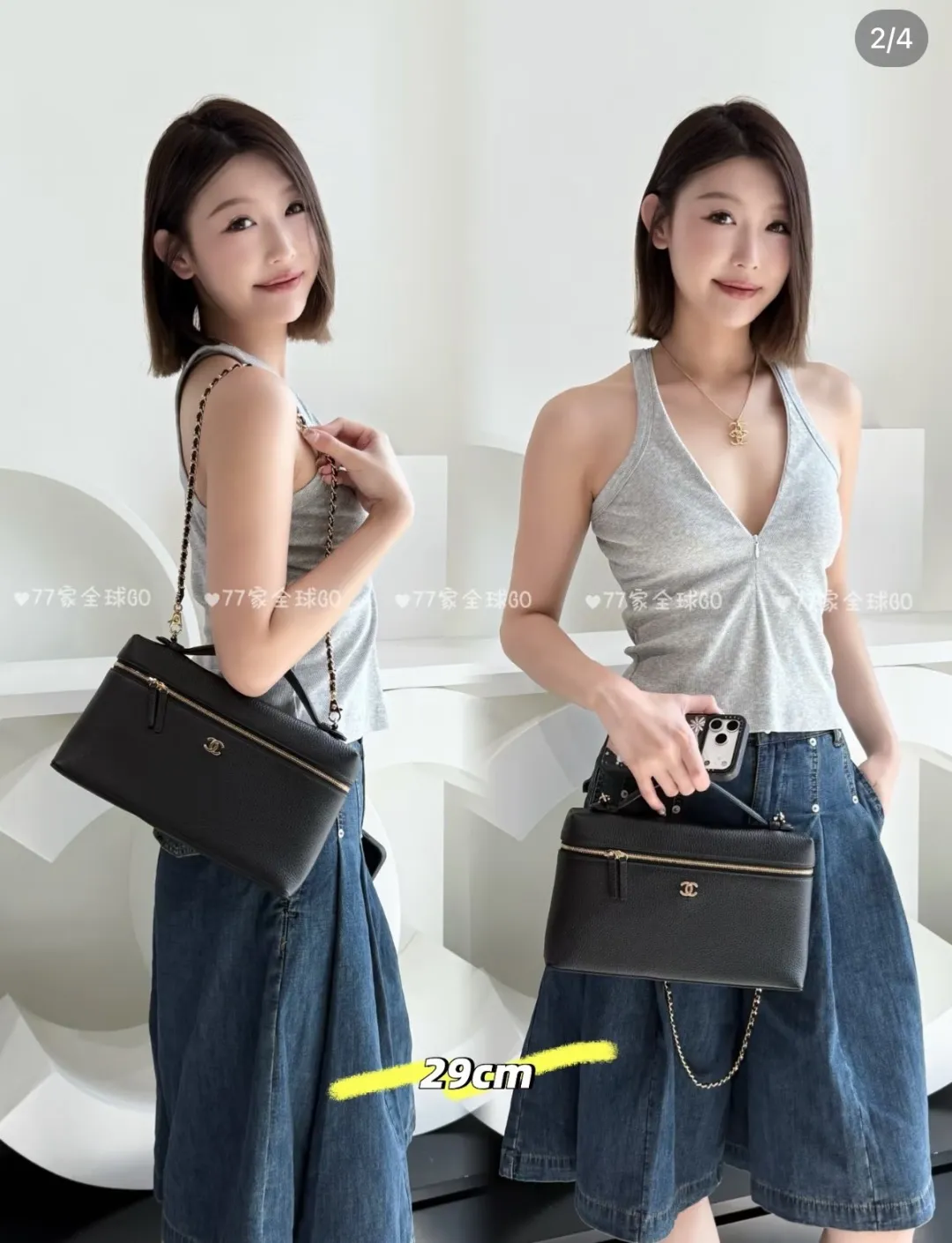 All Categories Chanel Women's Bags (Chanel) Chanel 89179