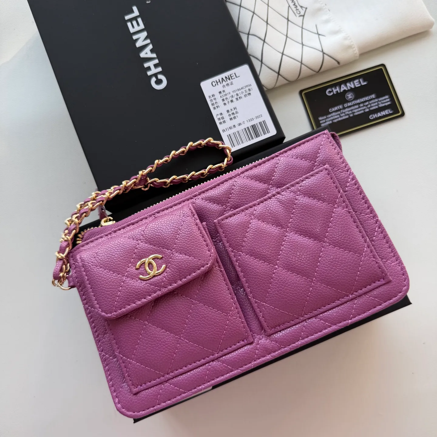All Categories Chanel Women's Bags 2 (Chanel) Chanel 33819
