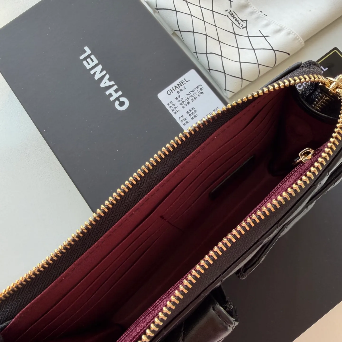 All Categories Chanel Women's Bags 2 (Chanel) Chanel 33819