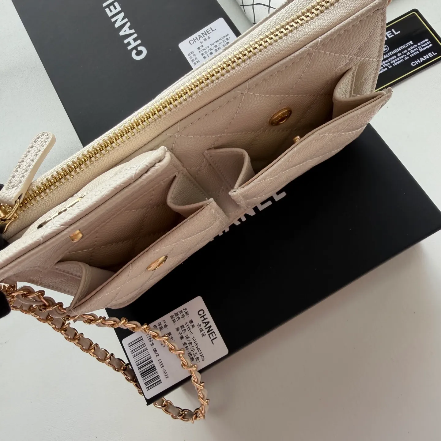 All Categories Chanel Women's Bags 2 (Chanel) Chanel 33819