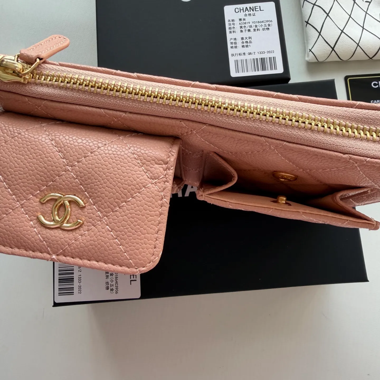 All Categories Chanel Women's Bags 2 (Chanel) Chanel 33819