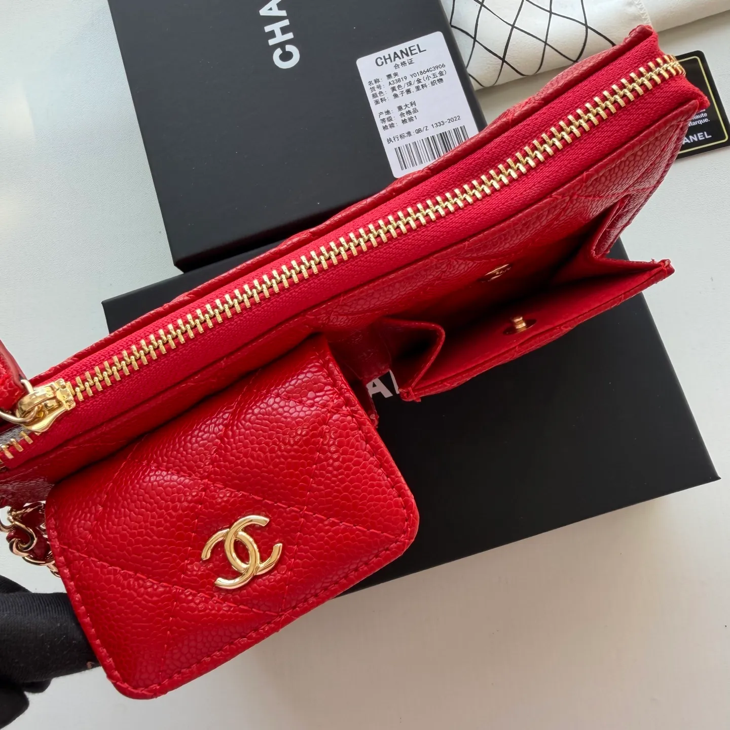 All Categories Chanel Women's Bags 2 (Chanel) Chanel 33819