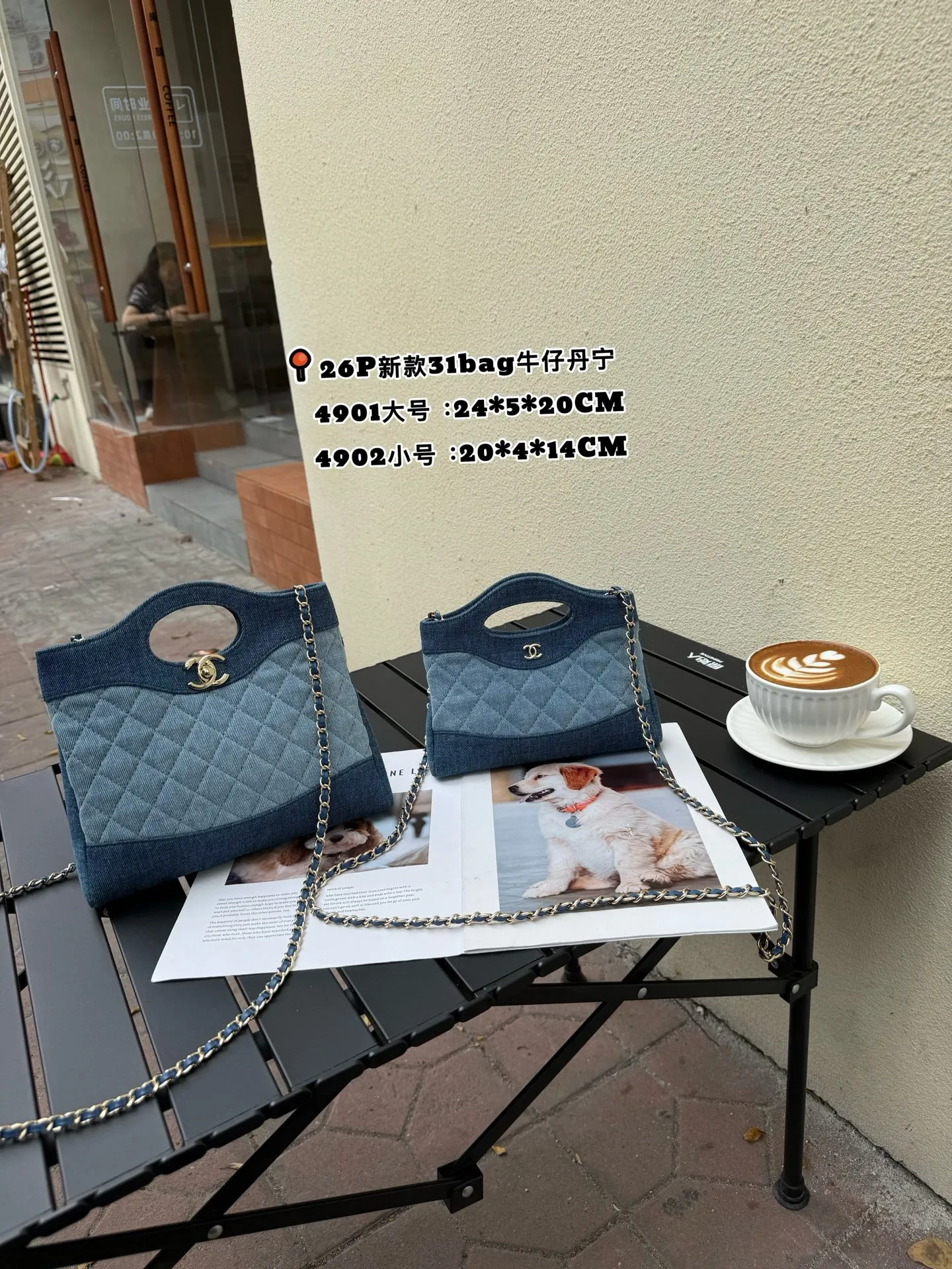 All Categories Chanel Women's Bags (Chanel) Chanel 4901