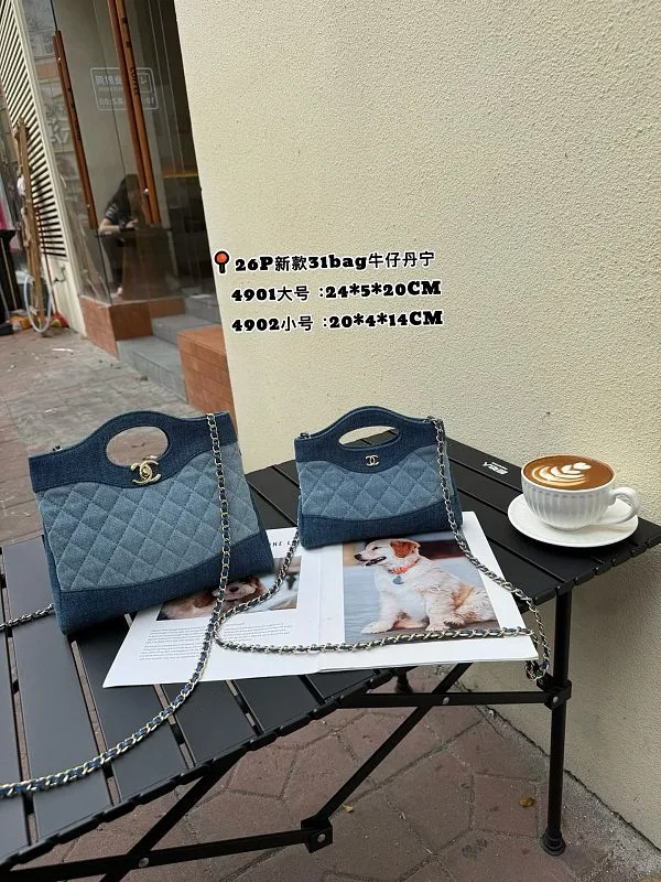 All Categories Chanel Women's Bags (Chanel) Chanel 4901