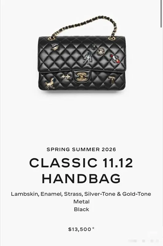 All Categories Chanel Women's Bags 2 (Chanel) Chanel 255