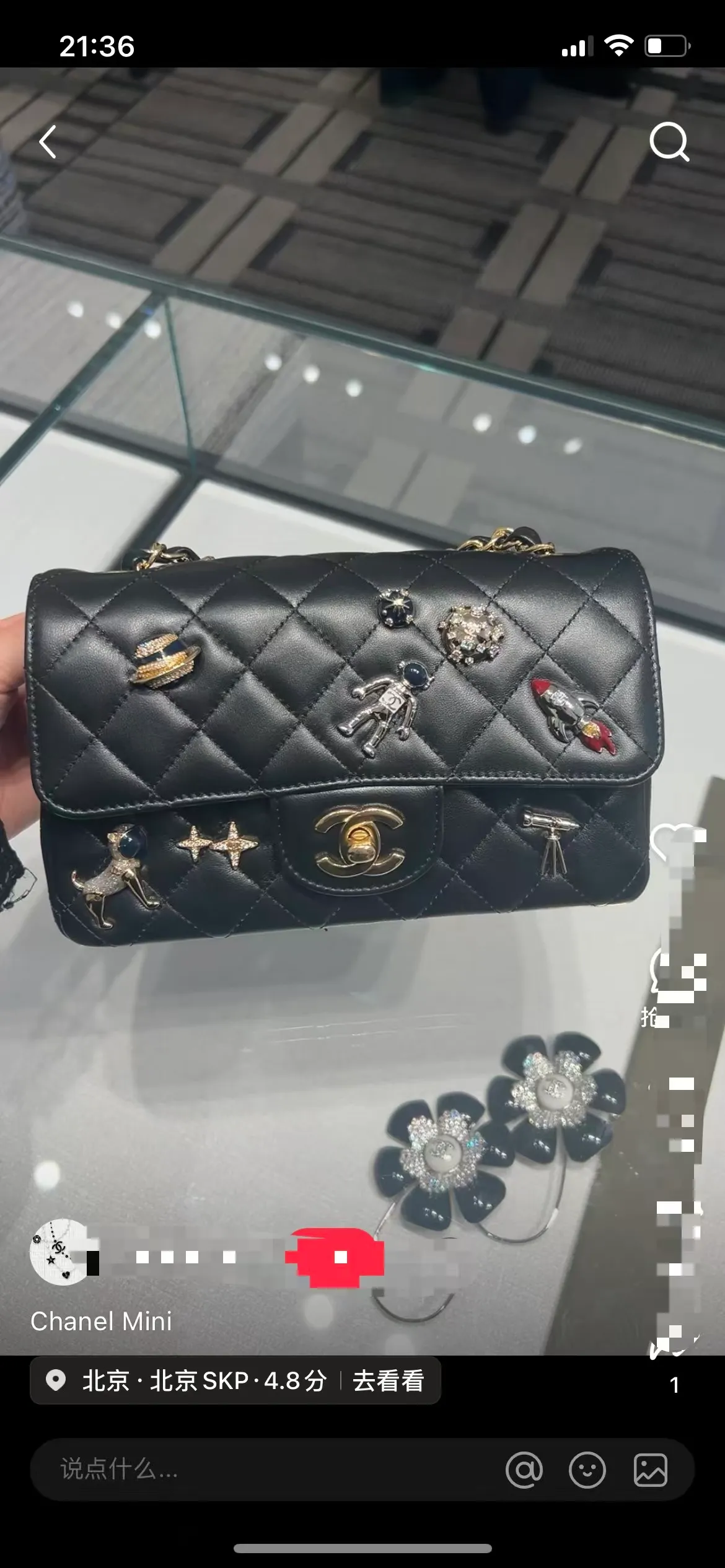 All Categories Chanel Women's Bags 2 (Chanel) Chanel 255