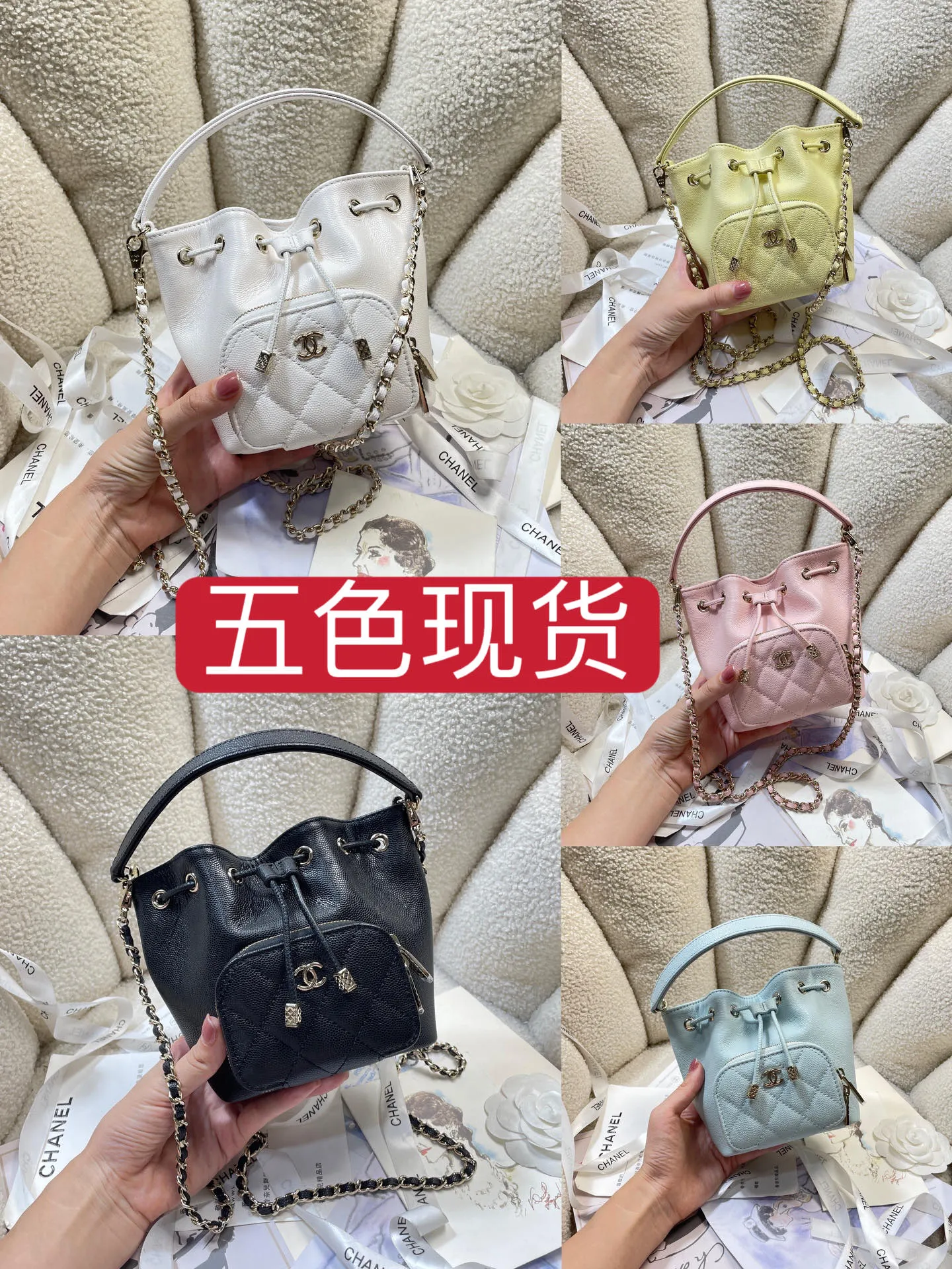 All Categories Chanel Women's Bags 2 (Chanel) Chanel Original Order AP4865
