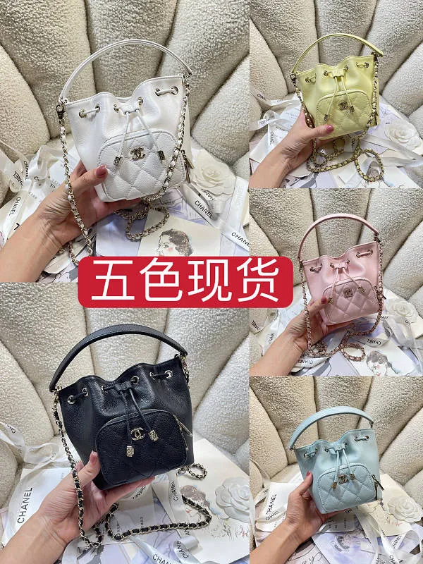 All Categories Chanel Women's Bags 2 (Chanel) Chanel Original Order AP4865