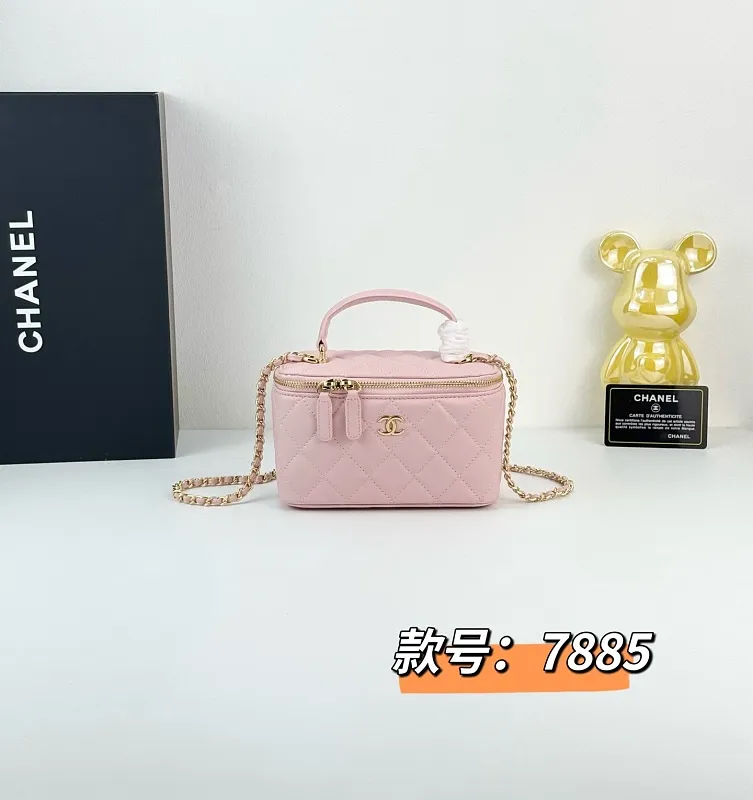 All Categories Chanel Women's Bags (Chanel) Chanel 7885