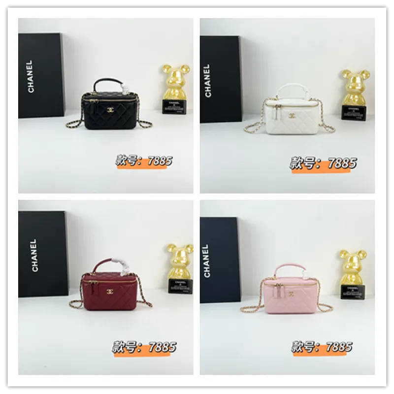 All Categories Chanel Women's Bags (Chanel) Chanel 7885