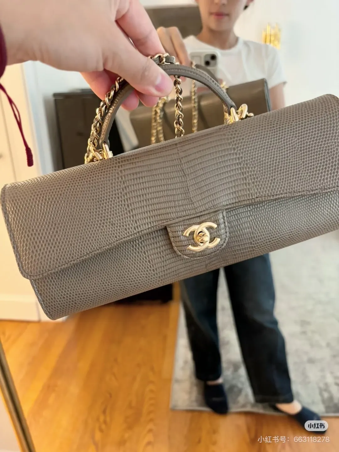 All Categories Chanel Women's Bags (Chanel) Chanel 87097