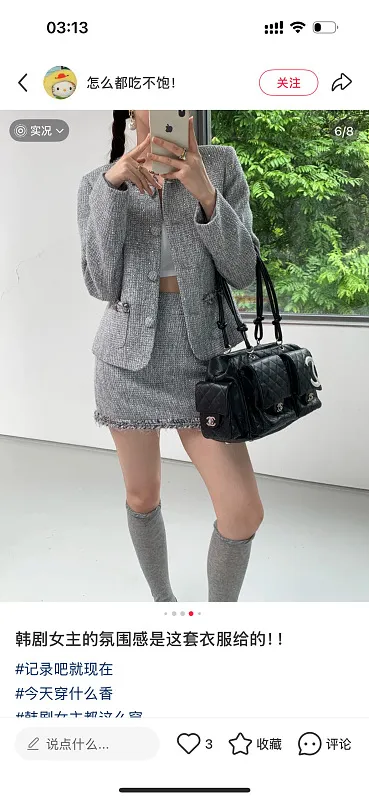 All Categories Chanel Women's Bags 2 (Chanel) Chanel 611
