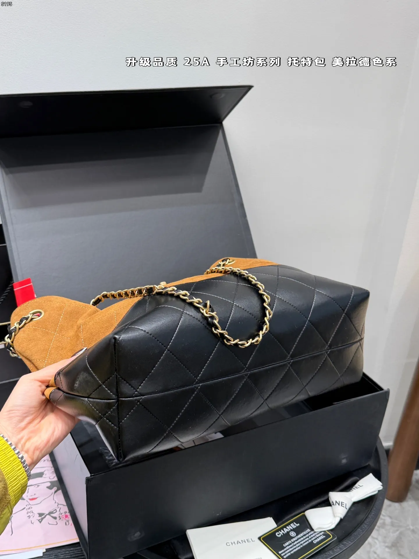 All Categories Official Website "Brand Women's Bags" Women's Bags 💙 Chanel 2025 New Chanel Underarm Bag