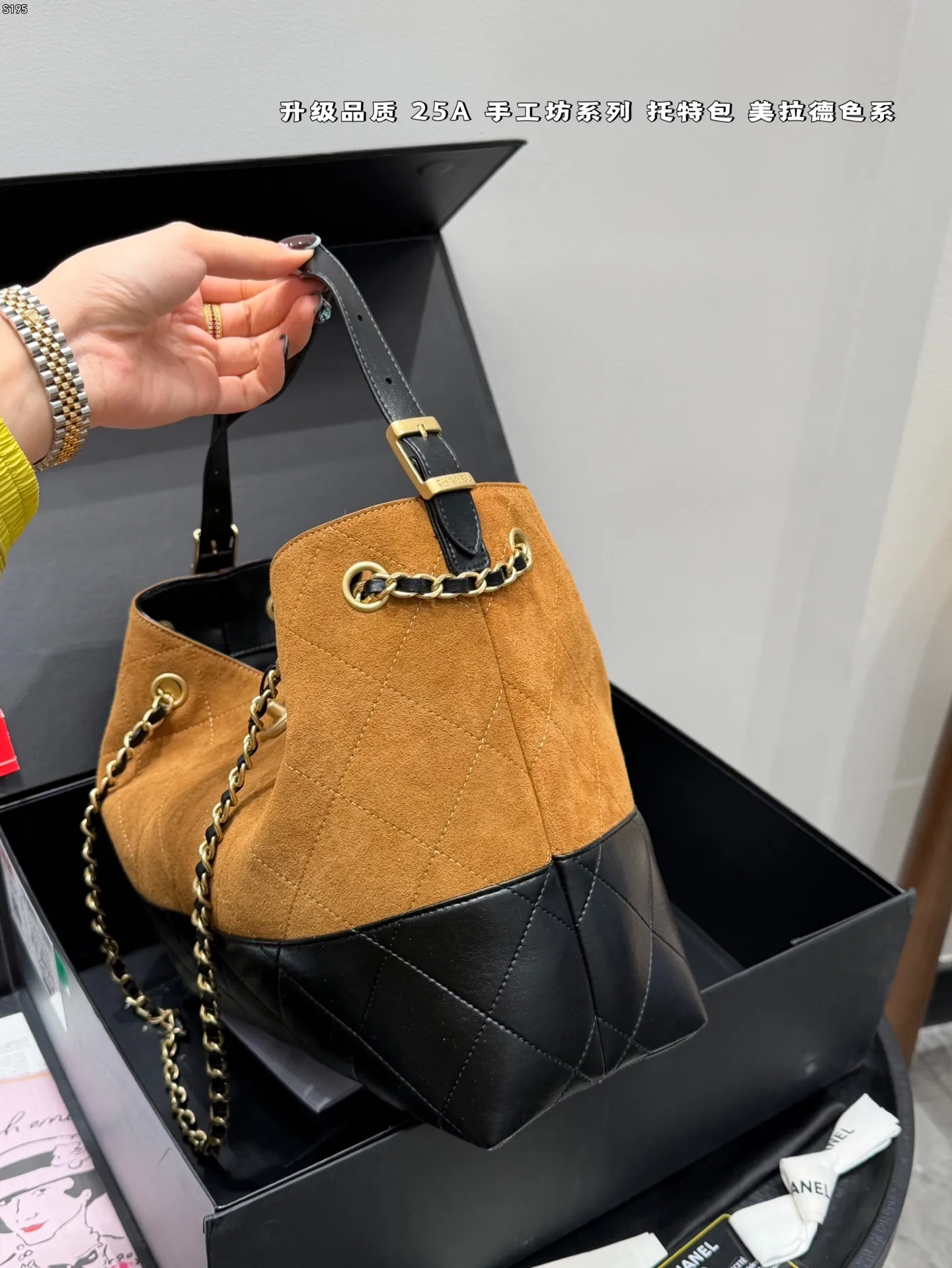 All Categories Official Website "Brand Women's Bags" Women's Bags 💙 Chanel 2025 New Chanel Underarm Bag