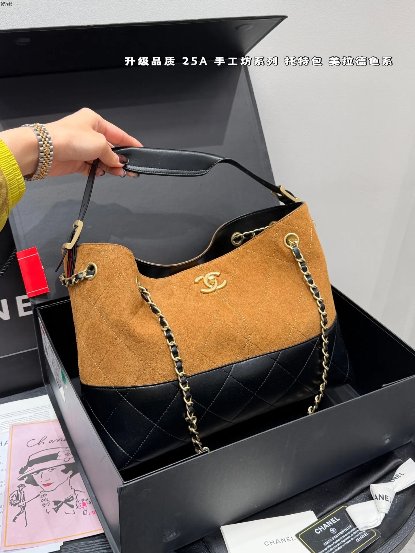 All Categories Official Website "Brand Women's Bags" Women's Bags 💙 Chanel 2025 New Chanel Underarm Bag