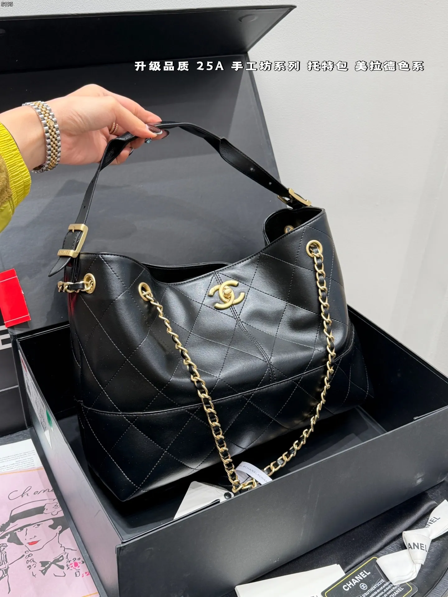 All Categories Official Website "Brand Women's Bags" Women's Bags 💙 Chanel 2025 New Chanel Underarm Bag