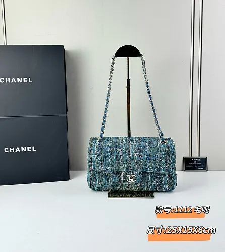 All Categories Official Website "Brand Women's Bags" Women's Bags 💙 Chanel 2026 New CHANEL Crossbody Bag