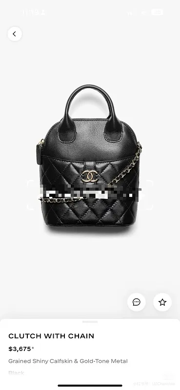 All Categories Chanel Women's Bags 2 (Chanel) Chanel Original Order 4742