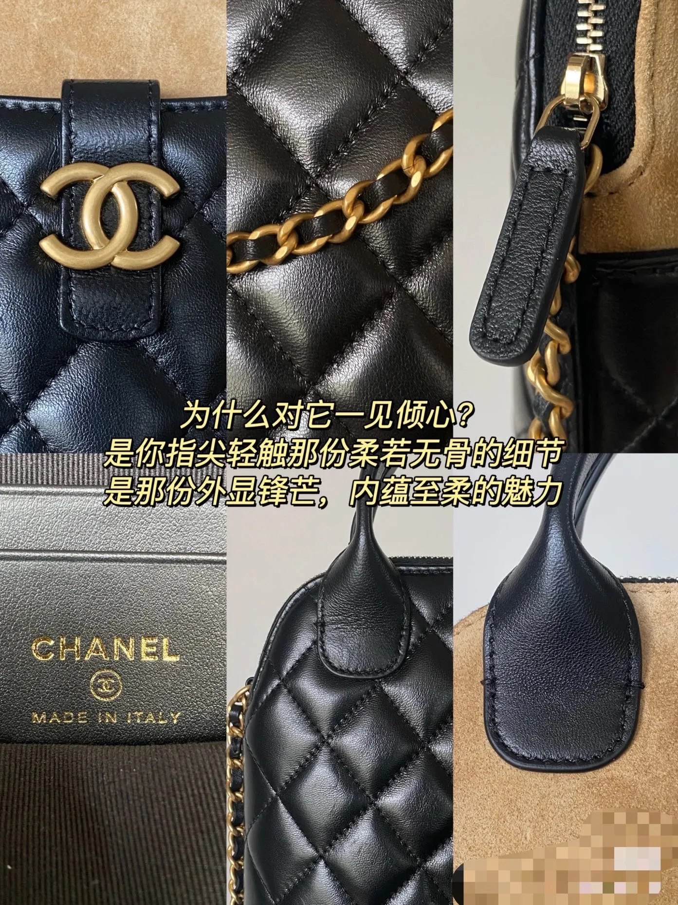 All Categories Chanel Women's Bags 2 (Chanel) Chanel Original Order 4742