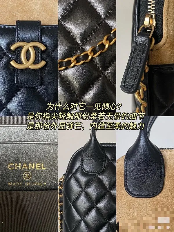 All Categories Chanel Women's Bags 2 (Chanel) Chanel Original Order 4742