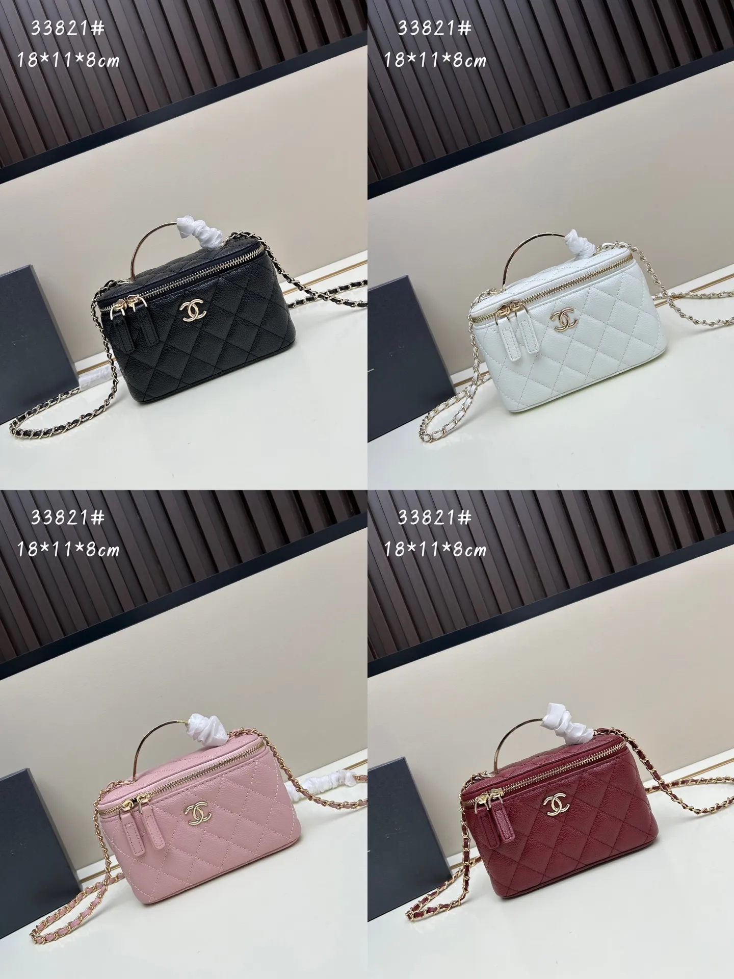 All Categories Chanel Women's Bags 2 (Chanel) Chanel 33821