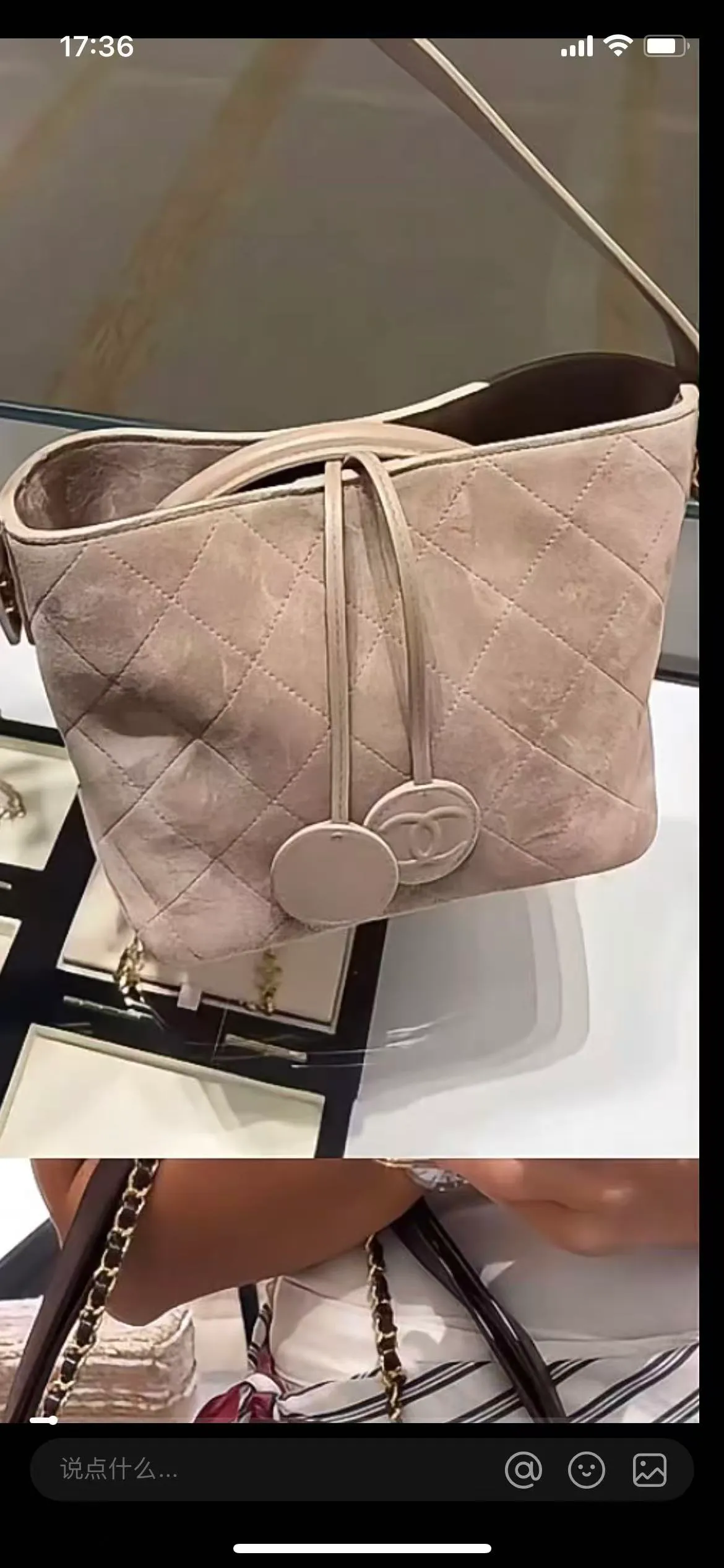 All Categories Chanel Women's Bags (Chanel) Chanel 2011