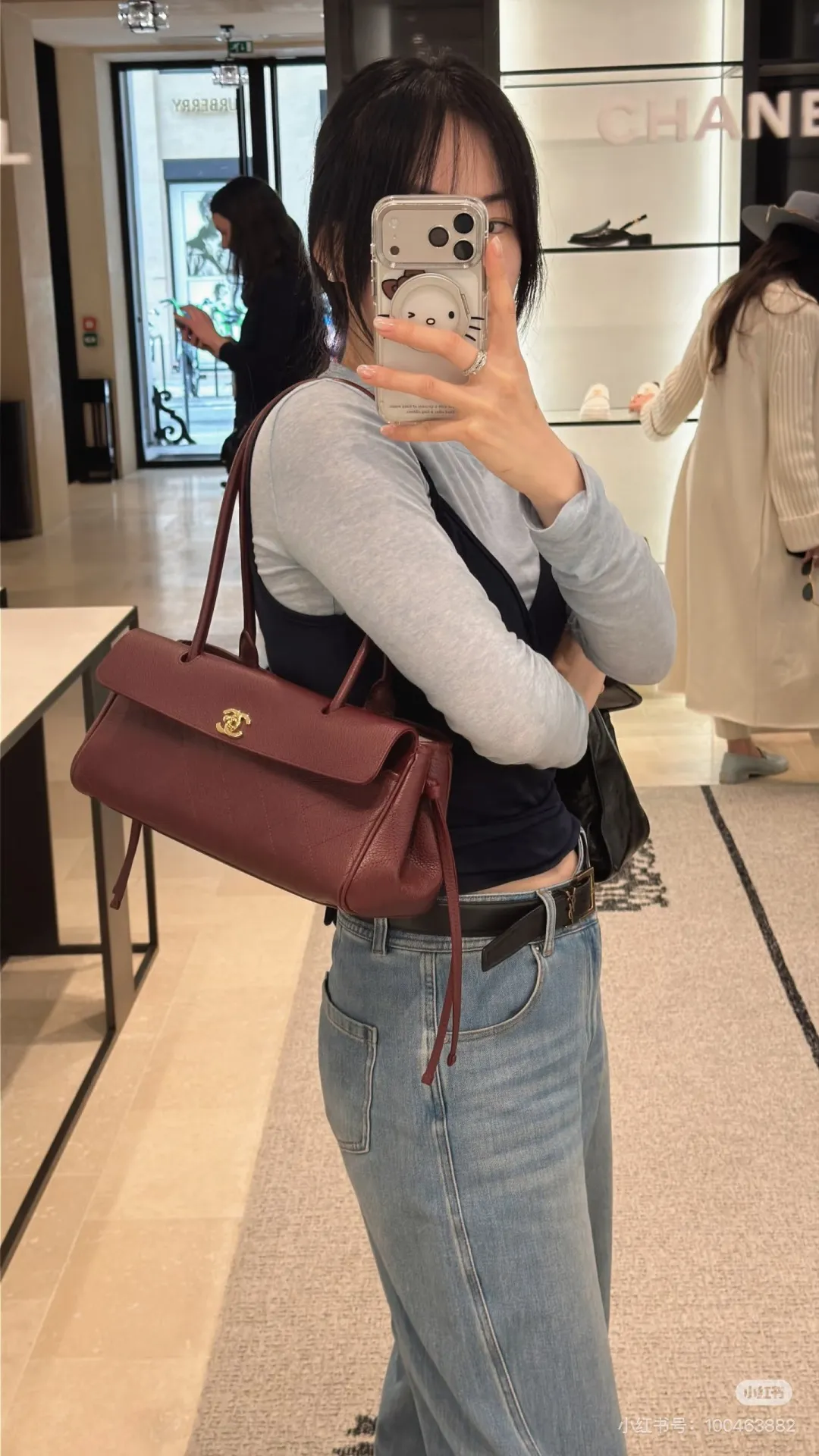 All Categories Chanel Women's Bags (Chanel) Chanel 2661
