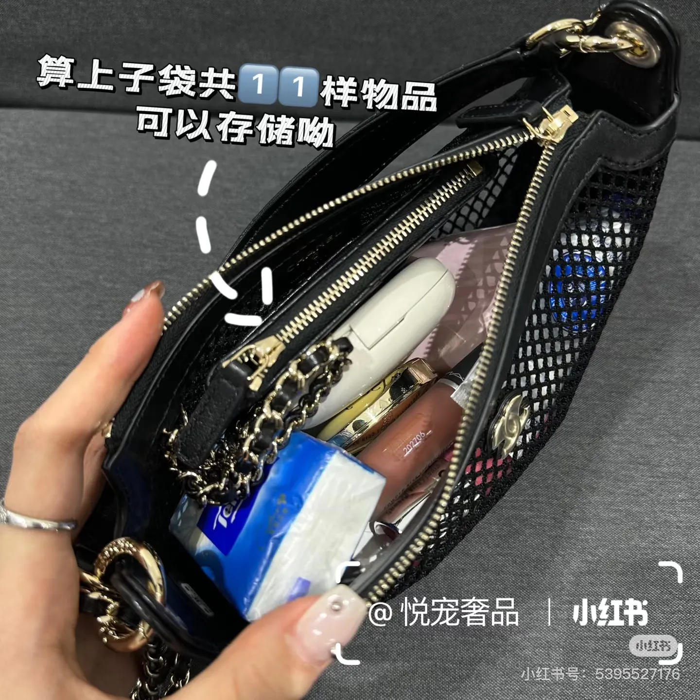 All Categories Chanel Women's Bags (Chanel) Chanel 1232