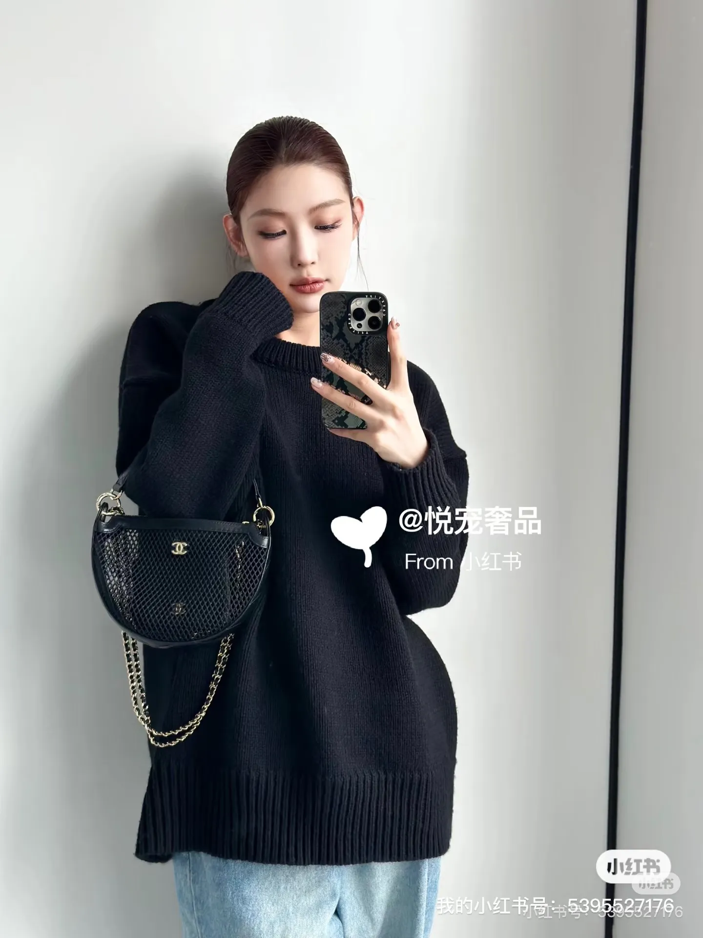 All Categories Chanel Women's Bags (Chanel) Chanel 1232