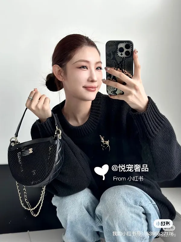 All Categories Chanel Women's Bags (Chanel) Chanel 1232
