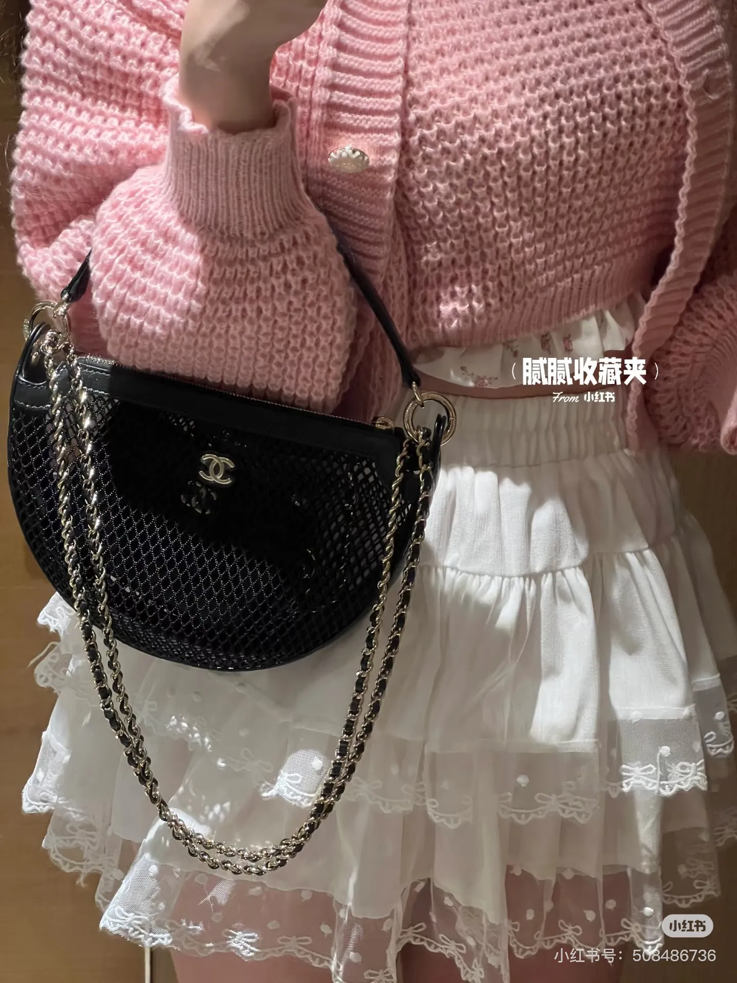 All Categories Chanel Women's Bags (Chanel) Chanel 1232