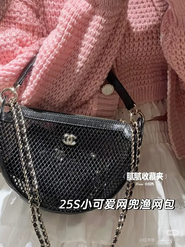 All Categories Chanel Women's Bags (Chanel) Chanel 1232