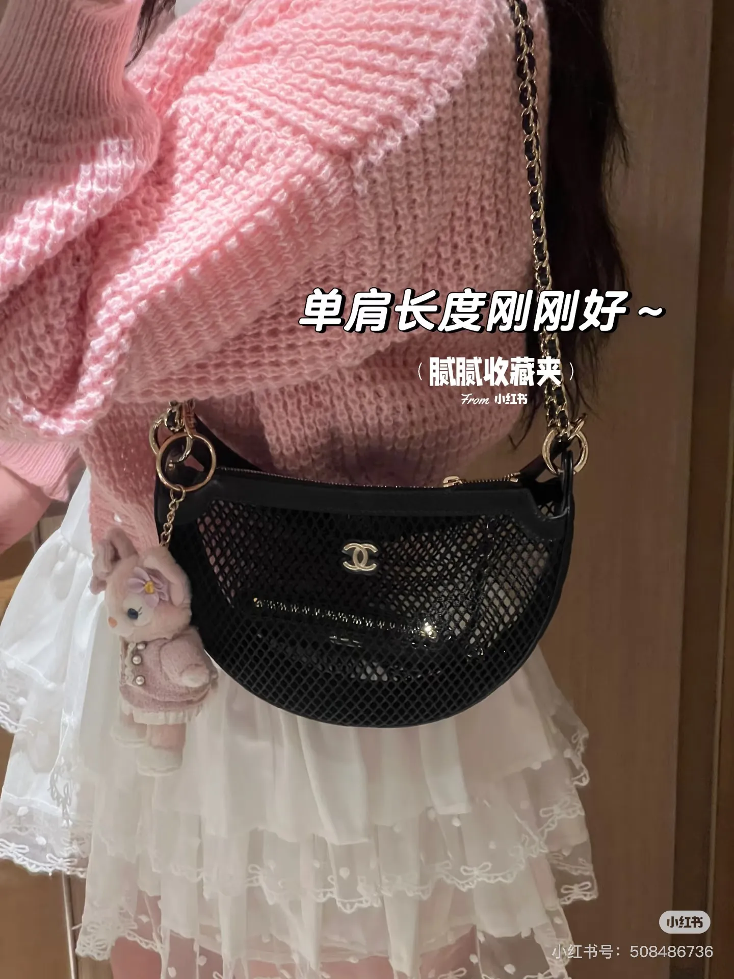 All Categories Chanel Women's Bags (Chanel) Chanel 1232