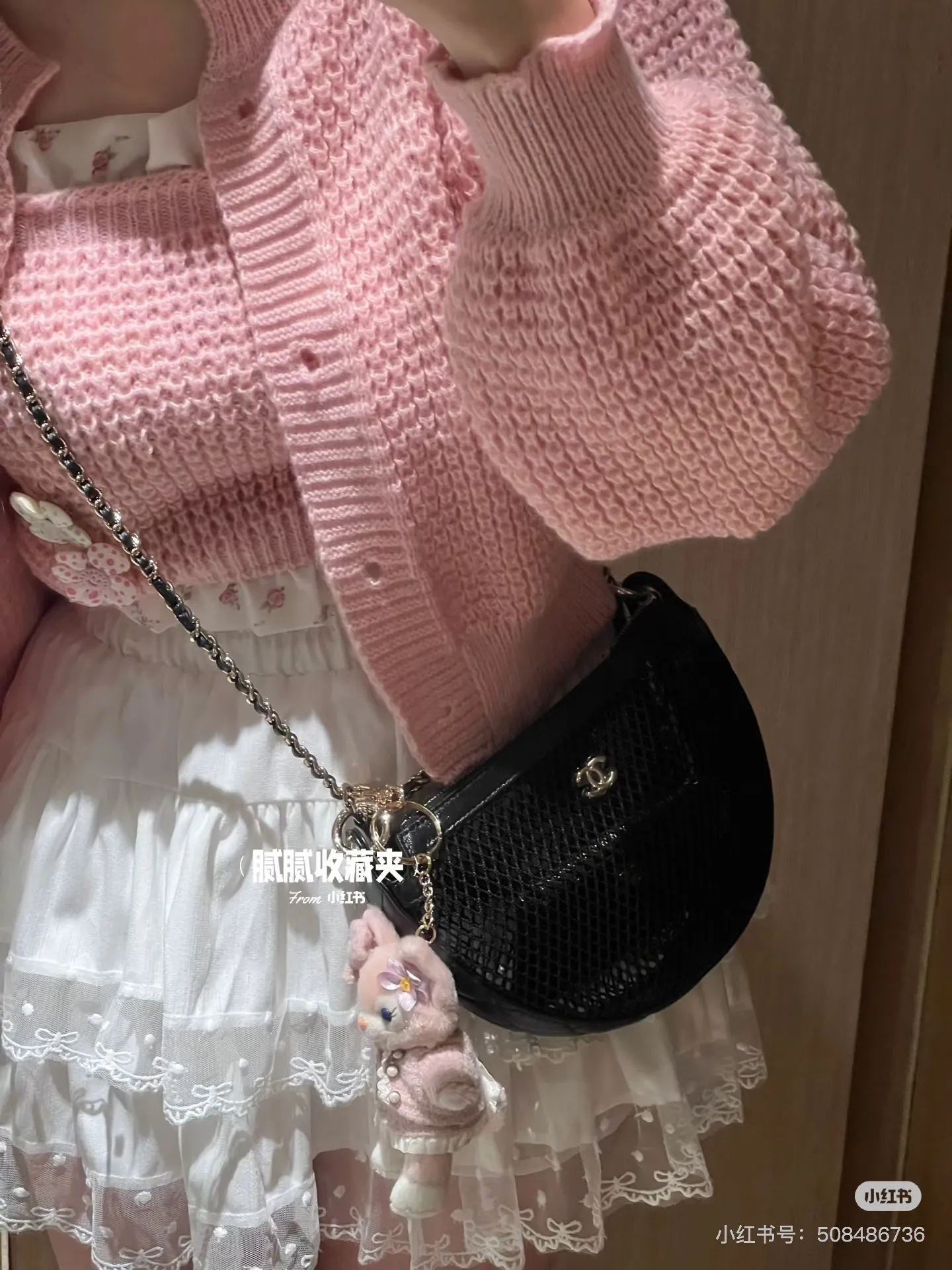 All Categories Chanel Women's Bags (Chanel) Chanel 1232