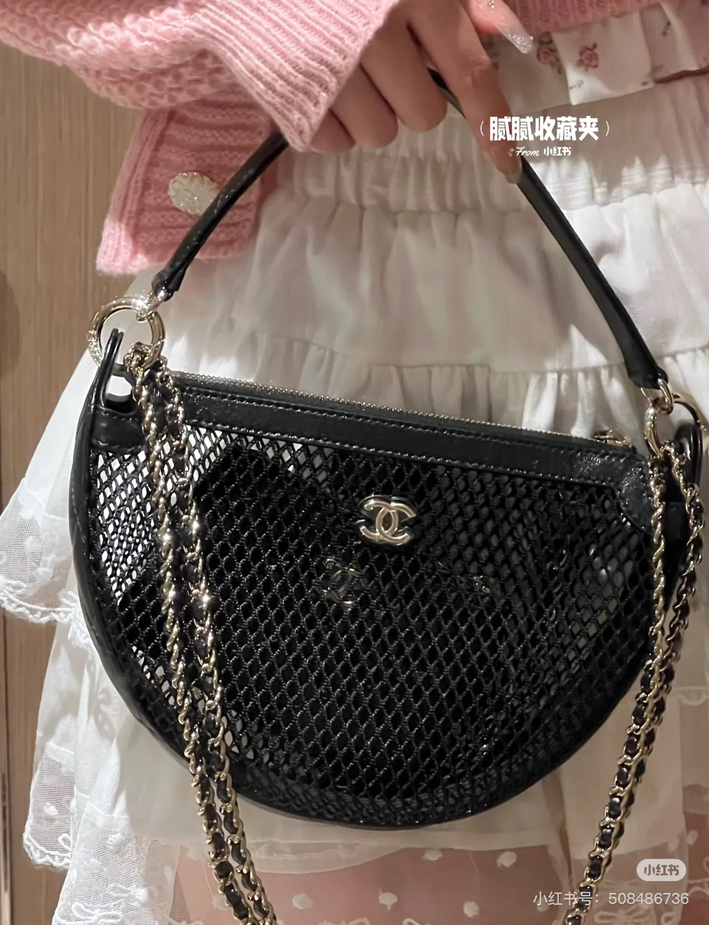 All Categories Chanel Women's Bags (Chanel) Chanel 1232