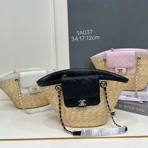 All categories Chanel Women's Bag 2 (Chanel) Chanel 1A037